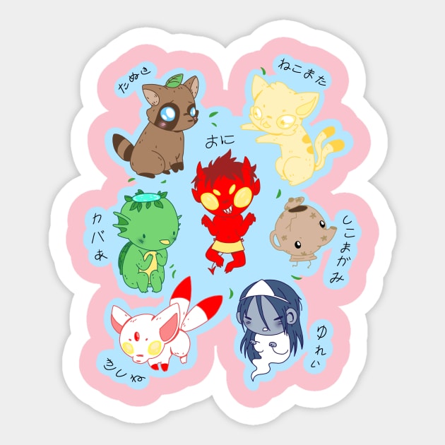 Chibi Yokai design Sticker by TheLuckyAxolotl